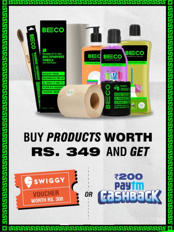 Beco Loot: Get Free Rs.300 Swiggy or Rs.200 Paytm