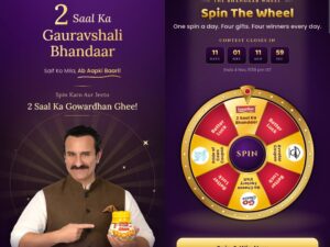 Gowardhan : Spin & Get Chance to Win.