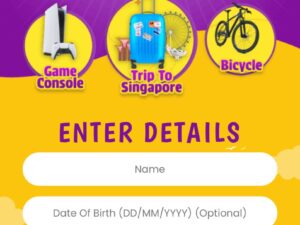 Tata Soulfull Loot : Just Play Game & Win FREE Cycle, Game Console, And 2 Lakh Makemytrip Voucher.