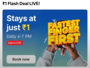OYO FREE Rooms Loot is Back !! Claim Rooms for ₹1 Only
