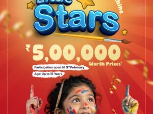 Amrutveni’s Little Star Contest - Win Upto Rs 10,000