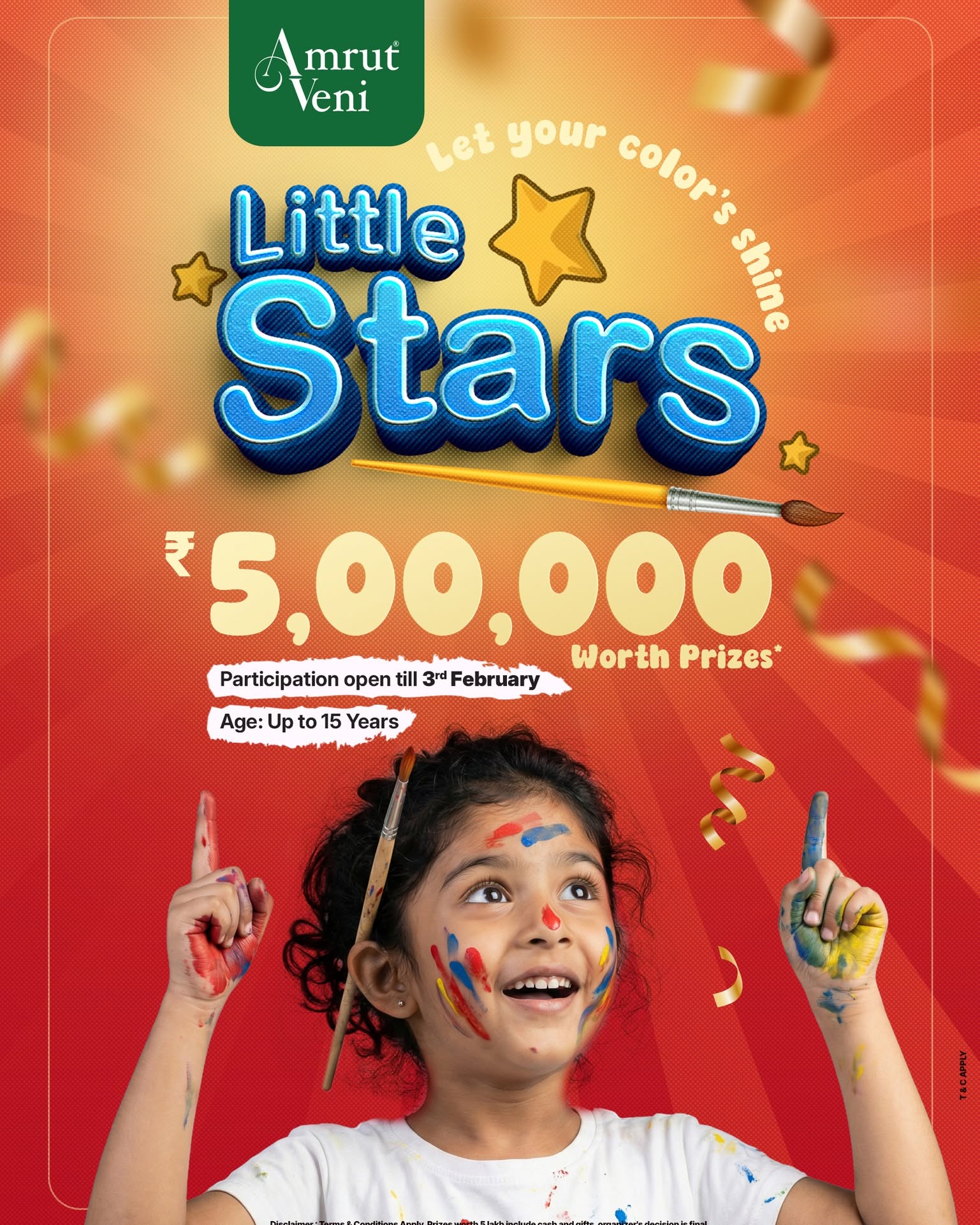 Amrutveni’s Little Star Contest - Win Upto Rs 10,000