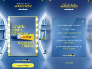 Fevikwik Makeover Contest.