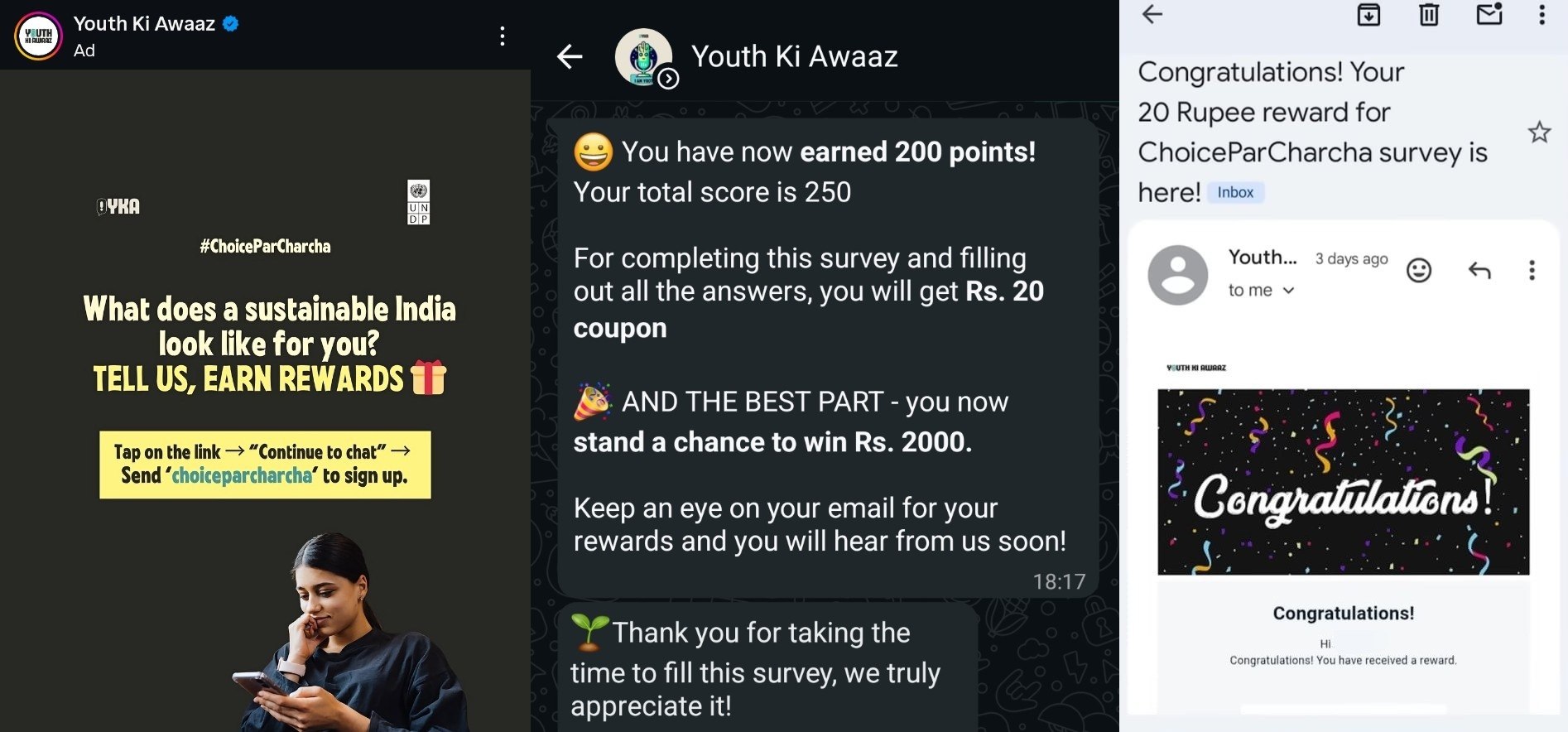 Youth Ki Awaaz Survey offer : Get Amazon Shopping or Uber Gift Card