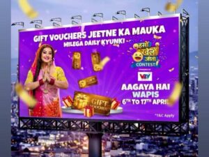 &TV Contest : Answer & Win ₹1000 FREE Gift Cards Daily