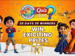 Etv Bal Bharat Quiz Contest.