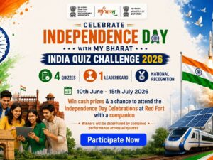 Gov Official Independence Day Contest.