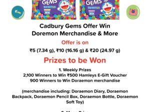 Cadbury Gems Contest: FREE Amazon Vouchers | Win Doraemon Hamper