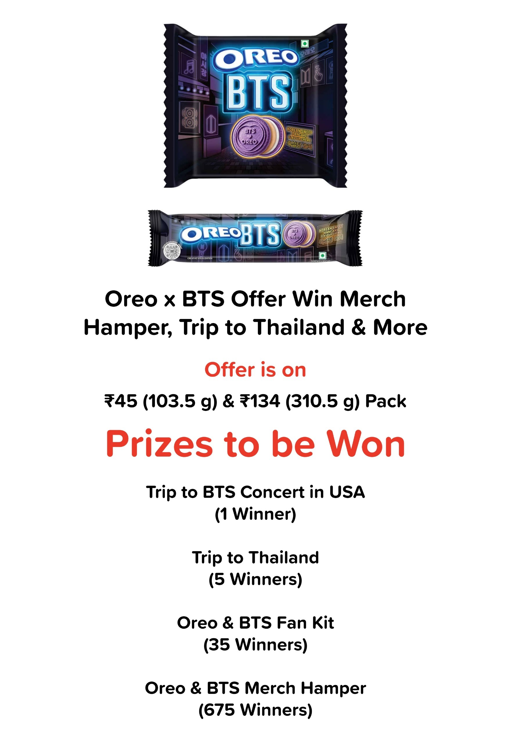 Oreo Biscuit ร BTS Contest. ๐
