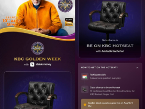 Stable Money : Win Amazon Voucher, Silver Coins, Gift Hampers